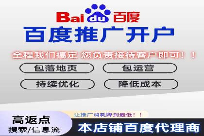 高返点开户的盈利之道：多例成功故事