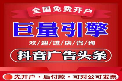 SEM运营优化：实战案例分享